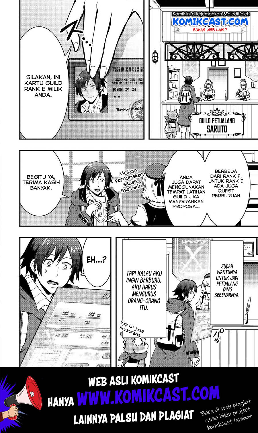 I will Live Freely in Another World with Equipment Manufacturing Cheat chapter 7